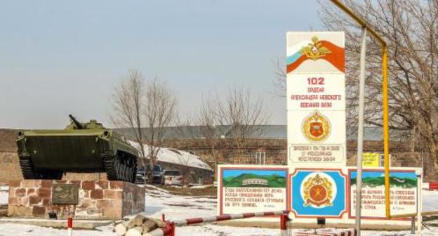 A memorial complex near the entrance to the military base in Gyumri. Photo by Tigran Petrosyan for the "Caucasian Knot" A memorial complex near the entrance to the military base in Gyumri. Photo by Tigran Petrosyan for the "Caucasian Knot"