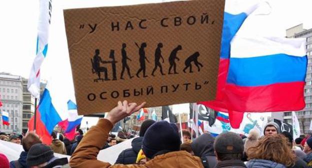 Rally against the isolation of the Runet, Moscow, March 10, 2019. Photo by Gor Aleksanyan for the Caucasian Knot Rally against the isolation of the Runet, Moscow, March 10, 2019. Photo by Gor Aleksanyan for the Caucasian Knot