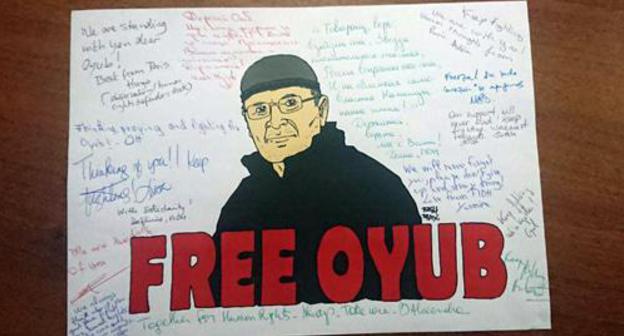 Cartoon with words of encouragement for Oyub Titiev. Photo courtesy of HRC 'Memorial' Cartoon with words of encouragement for Oyub Titiev. Photo courtesy of HRC 'Memorial'