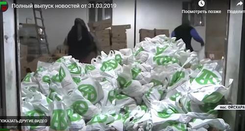Food packages prepared by the Akhmat Kadyrov Fund. Photo: screenshot of the video by the Grozny TV Channel http://newsvideo.su/video/10520461 Food packages prepared by the Akhmat Kadyrov Fund. Photo: screenshot of the video by the Grozny TV Channel http://newsvideo.su/video/10520461