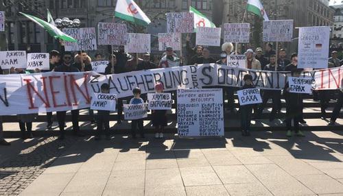 Rally in support of Ingush activists in Hamburg, April 7, 2019. Screenshot from video posted at Youtube Channel Fortanga Org: https://www.youtube.com/watch?v=Qc0fonXrffc&feature=youtu.be Rally in support of Ingush activists in Hamburg, April 7, 2019. Screenshot from video posted at Youtube Channel Fortanga Org: https://www.youtube.com/watch?v=Qc0fonXrffc&feature=youtu.be