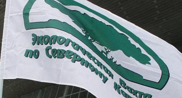 The Ecological Watch for Northern Caucasus. Photo: press service of EcoWatch, http://ewnc.org/ewnc_about The Ecological Watch for Northern Caucasus. Photo: press service of EcoWatch, http://ewnc.org/ewnc_about