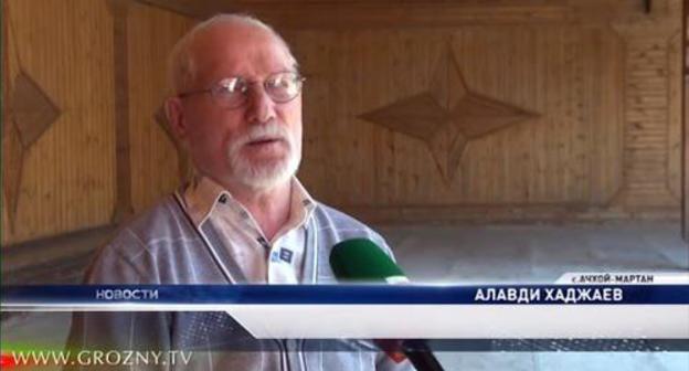 Alavdi Khadjaev. Screenshot of the Grozny TV channel report https://www.youtube.com/watch?v=EAMaVik1cco Alavdi Khadjaev. Screenshot of the Grozny TV channel report https://www.youtube.com/watch?v=EAMaVik1cco