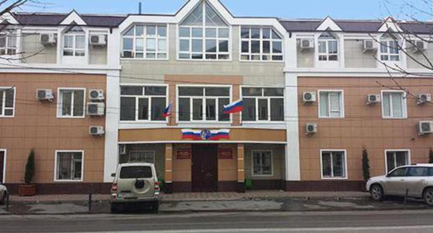 The Supreme Court of Dagestan. Photo: http://vs.dag.sudrf.ru/ The Supreme Court of Dagestan. Photo: http://vs.dag.sudrf.ru/