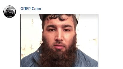 One of five people detained in Dagestan and Chechnya on charges of preparing terror attacks. Screenshot from post by Telegram Channel 'Oper slil' dated April 23, 2019. https://web.telegram.org/#/im?p=@operdrain One of five people detained in Dagestan and Chechnya on charges of preparing terror attacks. Screenshot from post by Telegram Channel 'Oper slil' dated April 23, 2019. https://web.telegram.org/#/im?p=@operdrain