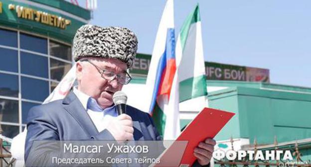 Malsag Uzhakhov. Photo: screenshot of the video by "Fortanga.org" https://www.youtube.com/watch?v=qfFMlE02KJw Malsag Uzhakhov. Photo: screenshot of the video by "Fortanga.org" https://www.youtube.com/watch?v=qfFMlE02KJw