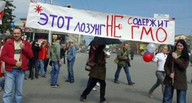 One of the slogans of the participants of the "Monstration". Photo from the official page of the "Monstration" on Facebook https://www.facebook.com/Монстрация-в-Махачкале-589907384855730/?tn-str=k*F One of the slogans of the participants of the "Monstration". Photo from the official page of the "Monstration" on Facebook https://www.facebook.com/Монстрация-в-Махачкале-589907384855730/?tn-str=k*F