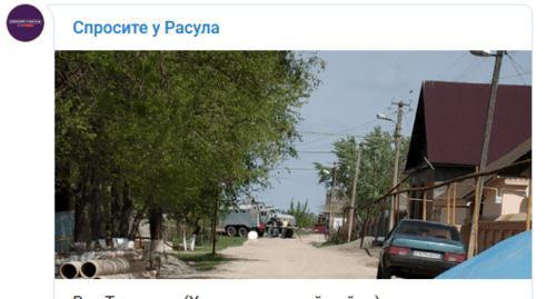 Military vehicles arrived in the village of Terechny in Dagestan. Photo: screenshot of the post on the "Sprosite u Rasula" ("Ask Rasul") account on Instagram https://www.instagram.com/ask.rasul/?hl=en Military vehicles arrived in the village of Terechny in Dagestan. Photo: screenshot of the post on the "Sprosite u Rasula" ("Ask Rasul") account on Instagram https://www.instagram.com/ask.rasul/?hl=en