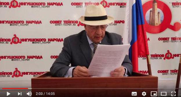 Screenshot of a video "An appeal to the President Vladimir Putin" https://www.youtube.com/watch?v=k08wXn7Y5qM Screenshot of a video "An appeal to the President Vladimir Putin" https://www.youtube.com/watch?v=k08wXn7Y5qM