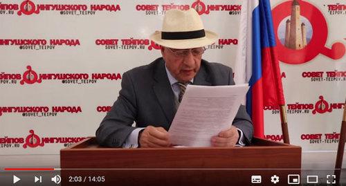 Screenshot of a video "An appeal to the President Vladimir Putin" https://www.youtube.com/watch?v=k08wXn7Y5qM Screenshot of a video "An appeal to the President Vladimir Putin" https://www.youtube.com/watch?v=k08wXn7Y5qM
