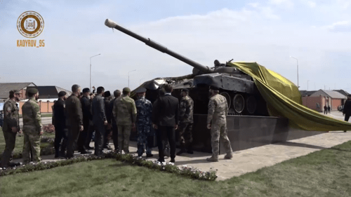 Screenshot of the opening of the T-72 tank monument in Shali on May 2, 2019, https://vk.com/wall279938622_395197 Screenshot of the opening of the T-72 tank monument in Shali on May 2, 2019, https://vk.com/wall279938622_395197