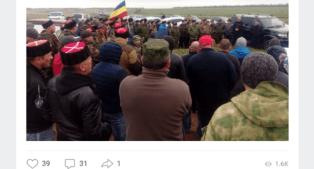Screenshot of the post about Cossack gathering in the Kalachyovsky District of the Volgograd Region on May 1, 2019, https://vk.com/wall-123928401_49036 Screenshot of the post about Cossack gathering in the Kalachyovsky District of the Volgograd Region on May 1, 2019, https://vk.com/wall-123928401_49036