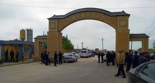 About 300 people gathered for a rally in Novokuli village in Dagestan. Photo by Ilyas Kapiev for the Caucasian Knot About 300 people gathered for a rally in Novokuli village in Dagestan. Photo by Ilyas Kapiev for the Caucasian Knot