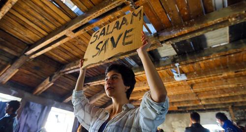 Activist holds slogan 'Salaam Save'. Photo by Aziz Karimov for the Caucasian Knot Activist holds slogan 'Salaam Save'. Photo by Aziz Karimov for the Caucasian Knot