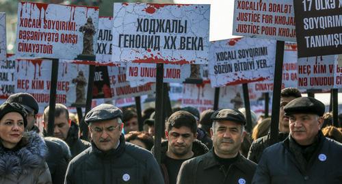 Rally in memory of victims of the Khojaly tragedy, Baku, February 26, 2019. Photo by Aziz Karimov for the Caucasian Knot Rally in memory of victims of the Khojaly tragedy, Baku, February 26, 2019. Photo by Aziz Karimov for the Caucasian Knot