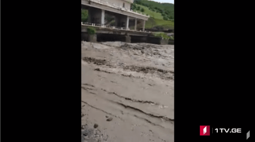 Flood rise at the Alazani River in the Akhmeta District of Georgia, May 10, 2019. Screenshot from https://youtu.be/kmfhxb-c1n8 Flood rise at the Alazani River in the Akhmeta District of Georgia, May 10, 2019. Screenshot from https://youtu.be/kmfhxb-c1n8