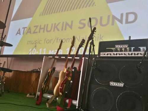 "Atazhukin Sound" festival. Photo by Alan Tskhurbaev for the Caucasia Knot "Atazhukin Sound" festival. Photo by Alan Tskhurbaev for the Caucasia Knot