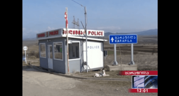 Police post at the village of Karapilo of the Kaspi District. Screenshot from video posted at http://rustavi2.ge/en/news/133058 Police post at the village of Karapilo of the Kaspi District. Screenshot from video posted at http://rustavi2.ge/en/news/133058