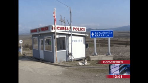 Police post at the village of Karapilo of the Kaspi District. Screenshot from video posted at http://rustavi2.ge/en/news/133058 Police post at the village of Karapilo of the Kaspi District. Screenshot from video posted at http://rustavi2.ge/en/news/133058