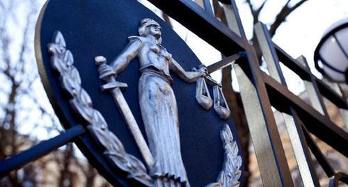 A statue of Lady Justice. Photo: Maxim Tishin / Yugopolis A statue of Lady Justice. Photo: Maxim Tishin / Yugopolis