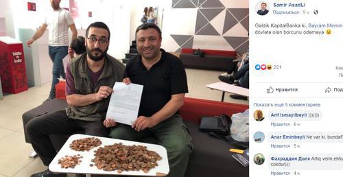 Giyas Ibragimov and Bairam Mamedov, activists of the movement "Nida". Photo: screenshot of Samir AsadLi's page on Facebook https://www.facebook.com/samirasadli?__tn__=%2Cd*F*F-R&eid=ARDJLiwkTgfARNF6rdOy_m92mCY3RsJPtoHkz3NhNWr9mXYhPxShguuOFC1IFJnERc2wpENqENKR2xN4&tn-str=*F Giyas Ibragimov and Bairam Mamedov, activists of the movement "Nida". Photo: screenshot of Samir AsadLi's page on Facebook https://www.facebook.com/samirasadli?__tn__=%2Cd*F*F-R&eid=ARDJLiwkTgfARNF6rdOy_m92mCY3RsJPtoHkz3NhNWr9mXYhPxShguuOFC1IFJnERc2wpENqENKR2xN4&tn-str=*F