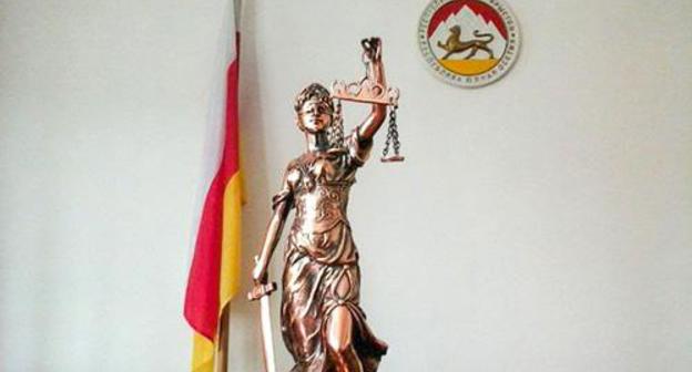 Goddess of justice in the Supreme Court of South Ossetia. Photo: press service of the Supreme Court of South Ossetia Goddess of justice in the Supreme Court of South Ossetia. Photo: press service of the Supreme Court of South Ossetia