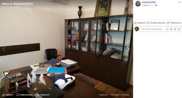 Consequences of the searches. Photo: screenshot of the post by "FortangaORG" https://www.facebook.com/fortangaORG/posts/310403863211742?__tn__=-R Consequences of the searches. Photo: screenshot of the post by "FortangaORG" https://www.facebook.com/fortangaORG/posts/310403863211742?__tn__=-R