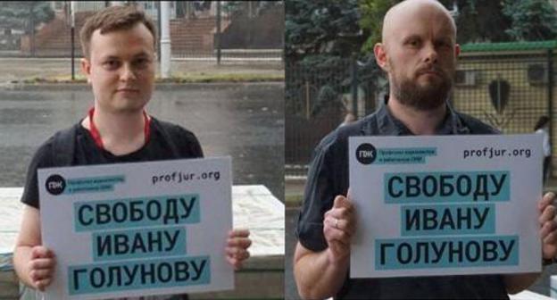 Artyom Besedin and Vlad Yanyushkin. Collage by the Caucasian Knot Artyom Besedin and Vlad Yanyushkin. Collage by the Caucasian Knot