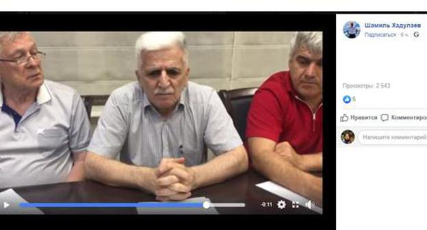 A video appeal of Dagestani activists. Denga Khalidov is in the center. Screenshot of Shamil Khadulaev's page on Facebook https://www.facebook.com/dagrsva/posts/2299226956812051 A video appeal of Dagestani activists. Denga Khalidov is in the center. Screenshot of Shamil Khadulaev's page on Facebook https://www.facebook.com/dagrsva/posts/2299226956812051