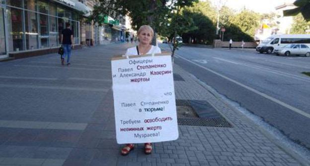Margarita Kaverina during a solo picket. June 14, 2019. Photo by Tatyana Filimonova for the "Caucasian Knot" Margarita Kaverina during a solo picket. June 14, 2019. Photo by Tatyana Filimonova for the "Caucasian Knot"