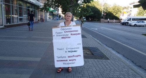 Margarita Kaverina during a solo picket. June 14, 2019. Photo by Tatyana Filimonova for the "Caucasian Knot" Margarita Kaverina during a solo picket. June 14, 2019. Photo by Tatyana Filimonova for the "Caucasian Knot"