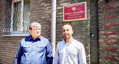 Ali Gehaev with his advocate Alaudi Musaev before the court session. Photo by Konstantin Volgin for the Caucasian Knot Ali Gehaev with his advocate Alaudi Musaev before the court session. Photo by Konstantin Volgin for the Caucasian Knot