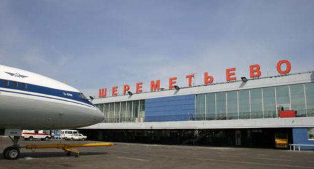 Sheremetyevo airport, Moscow. Photo: svo.aero © Yuga.ru Sheremetyevo airport, Moscow. Photo: svo.aero © Yuga.ru