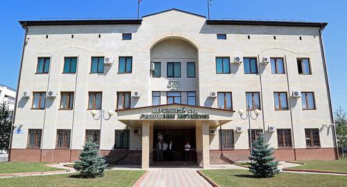 The Supreme Court of Ingushetia. Photo by the online newspaper Ingushetia http://www.gazetaingush.ru/news/verhovnyy-sud-respubliki-ingushetiya-obyavlyaet-konkurs-na-zameshchenie-vakantnyh-dolzhnostey The Supreme Court of Ingushetia. Photo by the online newspaper Ingushetia http://www.gazetaingush.ru/news/verhovnyy-sud-respubliki-ingushetiya-obyavlyaet-konkurs-na-zameshchenie-vakantnyh-dolzhnostey