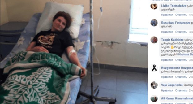 Khatuna Beridze, a participant of the hunger strike in Adjaria, was hospitalized. Screenshot of Bondo Tedoradze's post on Facebook https://www.facebook.com/photo.php?fbid=2383160658438083&set=a.565825056838328&type=3&theater Khatuna Beridze, a participant of the hunger strike in Adjaria, was hospitalized. Screenshot of Bondo Tedoradze's post on Facebook https://www.facebook.com/photo.php?fbid=2383160658438083&set=a.565825056838328&type=3&theater