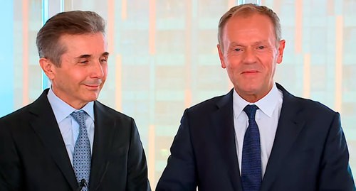 Donald Tusk, the President of the European Council, held a meeting with Bidzina Ivanishvili, the leader and founder of the ruling "Georgian Dream" Party (on the left). Photo: screenshot of the video by Georgian Broadcaster Donald Tusk, the President of the European Council, held a meeting with Bidzina Ivanishvili, the leader and founder of the ruling "Georgian Dream" Party (on the left). Photo: screenshot of the video by Georgian Broadcaster