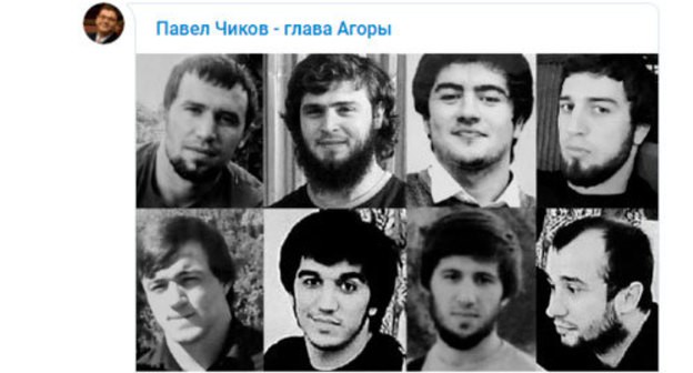 Photos of eight Dagestanis, who, according to the law enforcement bodies, were plotting a terror act and were killed in a shootout. Screenshot of the message of Pavel Chikov, the head of the "Agora", in his Telegram channel https://t.me/pchikov/2369 Photos of eight Dagestanis, who, according to the law enforcement bodies, were plotting a terror act and were killed in a shootout. Screenshot of the message of Pavel Chikov, the head of the "Agora", in his Telegram channel https://t.me/pchikov/2369