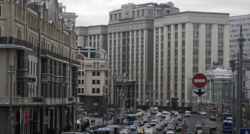 State Duma of Russia. Photo: REUTERS/Maxim Shemetov