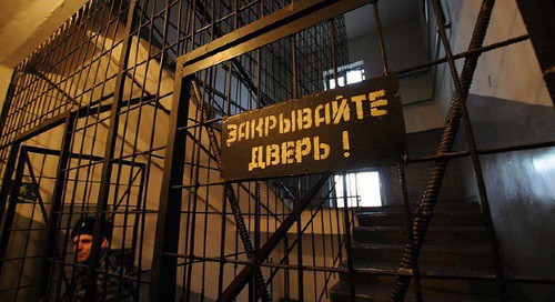 Pre-trial detention facility. Photo: Elena Sineok, Yuga.ru