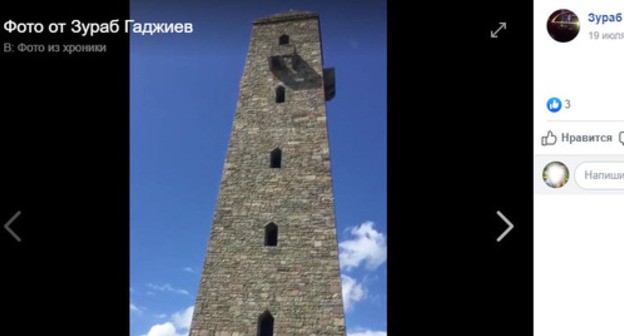 The Chechen watchtower. Screenshot of Zurab Gadjiev's post on Facebook https://www.facebook.com/photo.php?fbid=1276327222542129&set=pcb.1276331962541655&type=3&theater The Chechen watchtower. Screenshot of Zurab Gadjiev's post on Facebook https://www.facebook.com/photo.php?fbid=1276327222542129&set=pcb.1276331962541655&type=3&theater