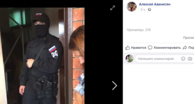 Rosgvardia officer during search in the office of the "Ecological Watch for North Caucasus". Screenshot of the Facebook post by Alexei Avanesyan, http://www.facebook.com/100005066893432/videos/pcb.1254162881429263/1254177024761182/?type=3&theater Rosgvardia officer during search in the office of the "Ecological Watch for North Caucasus". Screenshot of the Facebook post by Alexei Avanesyan, http://www.facebook.com/100005066893432/videos/pcb.1254162881429263/1254177024761182/?type=3&theater
