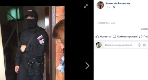 Rosgvardia officer during search in the office of the "Ecological Watch for North Caucasus". Screenshot of the Facebook post by Alexei Avanesyan, http://www.facebook.com/100005066893432/videos/pcb.1254162881429263/1254177024761182/?type=3&theater Rosgvardia officer during search in the office of the "Ecological Watch for North Caucasus". Screenshot of the Facebook post by Alexei Avanesyan, http://www.facebook.com/100005066893432/videos/pcb.1254162881429263/1254177024761182/?type=3&theater