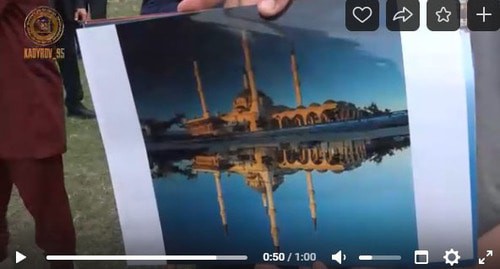 Draft drawing of the Mosque named after Tamerlan Musaev to be built in the village of Mairtup. Screenshot from video posted by 'Chechnya Segodnya', https://www.youtube.com/watch?v=xg8d8Hl6pwo Draft drawing of the Mosque named after Tamerlan Musaev to be built in the village of Mairtup. Screenshot from video posted by 'Chechnya Segodnya', https://www.youtube.com/watch?v=xg8d8Hl6pwo