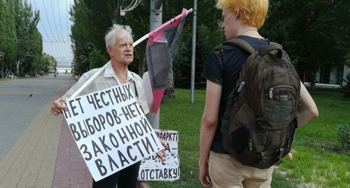 Vladimir Vasilchenko holds solo picket in Volgograd, July 31, 2019. Photo by Tatiana Filimonova for the Caucasian Knot Vladimir Vasilchenko holds solo picket in Volgograd, July 31, 2019. Photo by Tatiana Filimonova for the Caucasian Knot