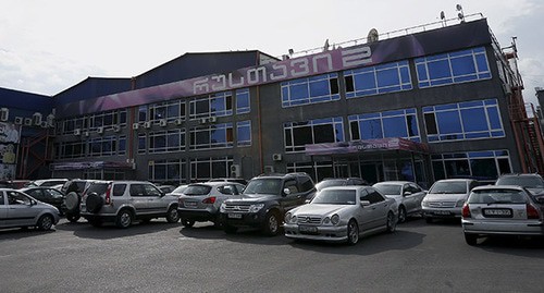 Office of 'Rustavi-2'. Photo: REUTERS/David Mdzinarishvili Office of 'Rustavi-2'. Photo: REUTERS/David Mdzinarishvili