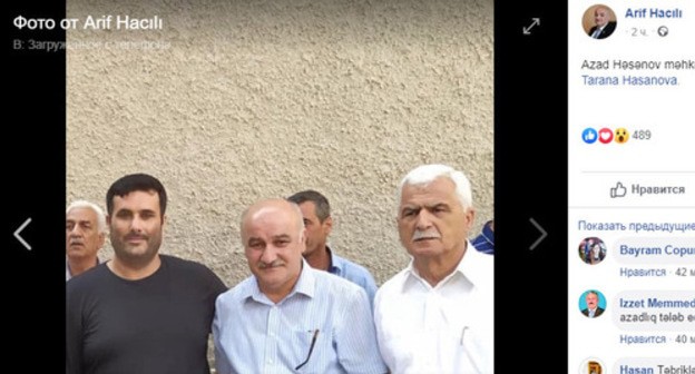 Azad Gasanov (left) with the head of the 'Musavat' party Arif Gadjily (centre) and head of the 'Musavat' administration Gulaga Aslanly. Screenshot of Facebook personal page: https://www.facebook.com/photo.php?fbid=2732400283455211&set=a.721222927906300&type=3&theater Azad Gasanov (left) with the head of the 'Musavat' party Arif Gadjily (centre) and head of the 'Musavat' administration Gulaga Aslanly. Screenshot of Facebook personal page: https://www.facebook.com/photo.php?fbid=2732400283455211&set=a.721222927906300&type=3&theater