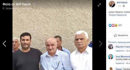 Azad Gasanov (left) with the head of the 'Musavat' party Arif Gadjily (centre) and head of the 'Musavat' administration Gulaga Aslanly. Screenshot of Facebook personal page: https://www.facebook.com/photo.php?fbid=2732400283455211&set=a.721222927906300&type=3&theater Azad Gasanov (left) with the head of the 'Musavat' party Arif Gadjily (centre) and head of the 'Musavat' administration Gulaga Aslanly. Screenshot of Facebook personal page: https://www.facebook.com/photo.php?fbid=2732400283455211&set=a.721222927906300&type=3&theater