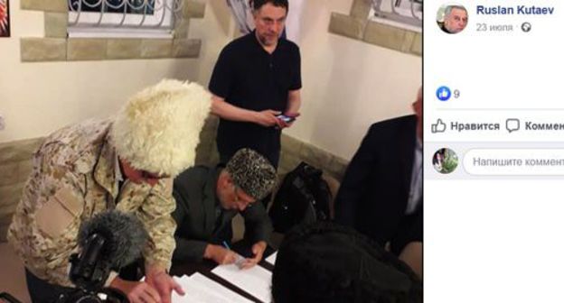 Signing of a declaration on interaction between Cossacks and mountain people in Pyatigorsk on July 22, 2019. Photo: screenshot of Ruslan Kutaev's post on Facebook https://www.facebook.com/photo.php?fbid=460696984489379&set=pcb.460697134489364&type=3&theater Signing of a declaration on interaction between Cossacks and mountain people in Pyatigorsk on July 22, 2019. Photo: screenshot of Ruslan Kutaev's post on Facebook https://www.facebook.com/photo.php?fbid=460696984489379&set=pcb.460697134489364&type=3&theater