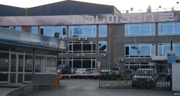 'Rustavi-2' office building. Screenshot from RTVI Youtube Channel: https://www.youtube.com/watch?v=J2uPSif-v38 'Rustavi-2' office building. Screenshot from RTVI Youtube Channel: https://www.youtube.com/watch?v=J2uPSif-v38