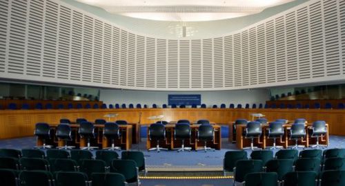 ECtHR convention hall. Photo: CherryX, https://commons.wikimedia.org/w/index.php?curid=21931152 ECtHR convention hall. Photo: CherryX, https://commons.wikimedia.org/w/index.php?curid=21931152